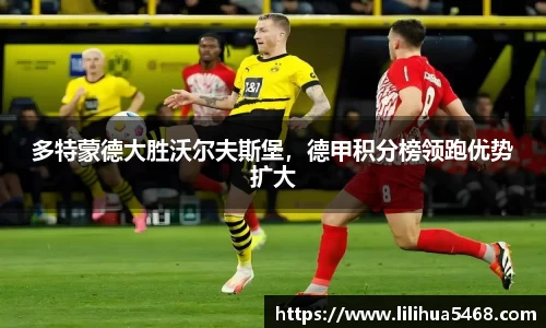 意昂体育官网