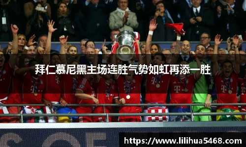 乐趣无穷〉