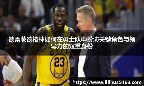 意昂体育