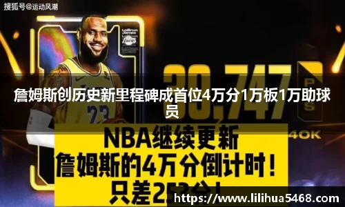 乐趣无穷〉