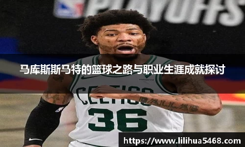 意昂体育官网