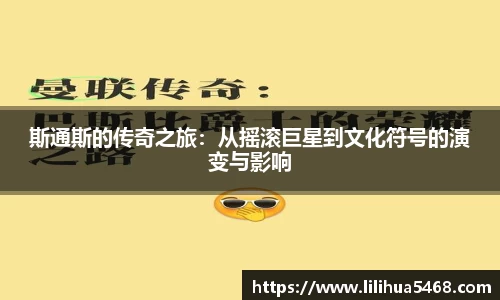 意昂体育