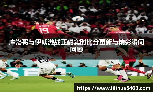 意昂体育官网