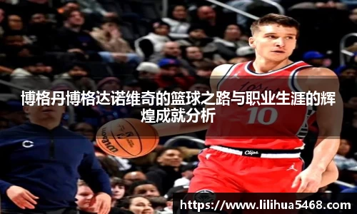 意昂体育官网