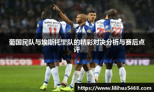 意昂体育官网