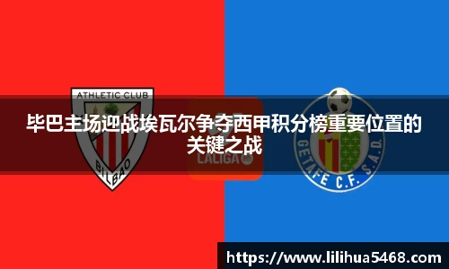 意昂体育官网