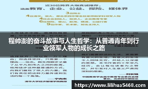 江南app.体育