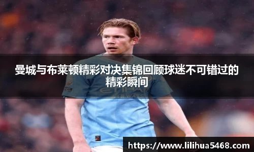 JN江南.体育