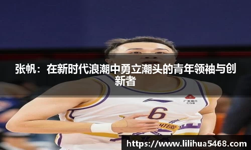 JN江南.体育