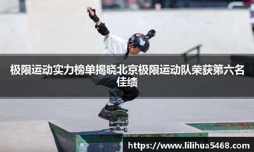jn体育官网