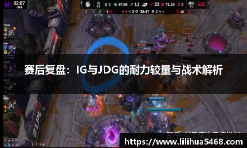 江南app.体育