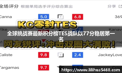 JN江南.体育
