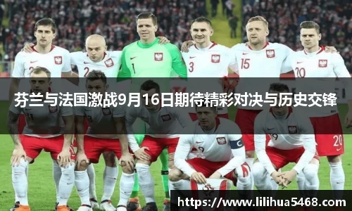 江南app.体育